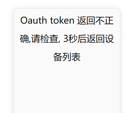 image-20211126231235475